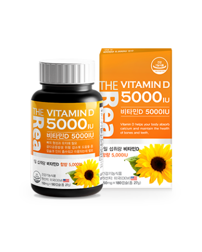 The Real 비타민D 5000IU